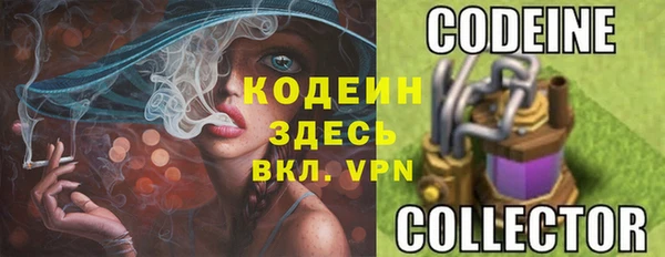 mdpv Армянск