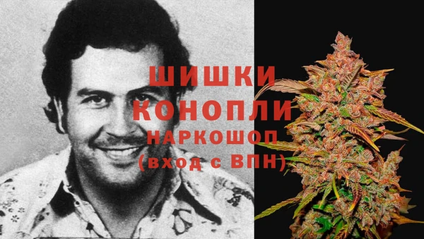 каннабис Арсеньев