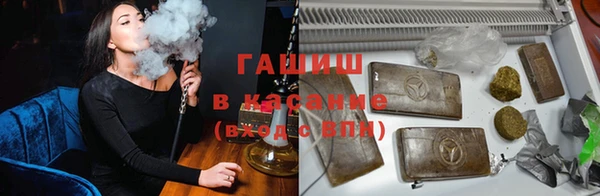 mdpv Армянск