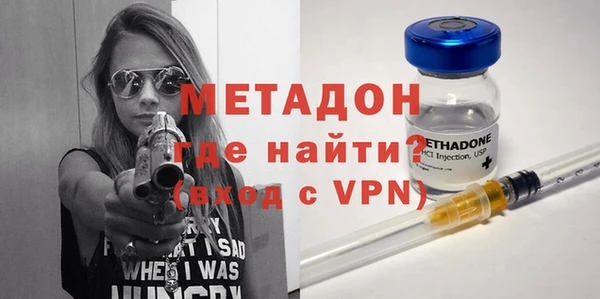 твердый Аркадак