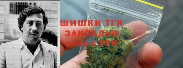 твердый Аркадак