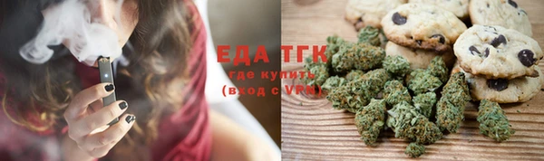 твердый Аркадак