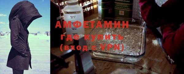 твердый Аркадак
