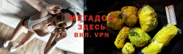 марки lsd Лагань