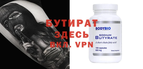 твердый Аркадак