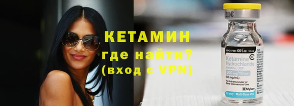 mdpv Армянск