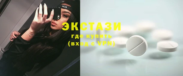 кокаин перу Ладушкин