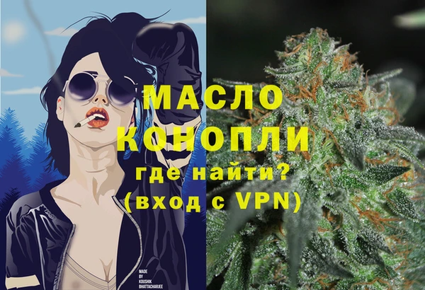 твердый Аркадак