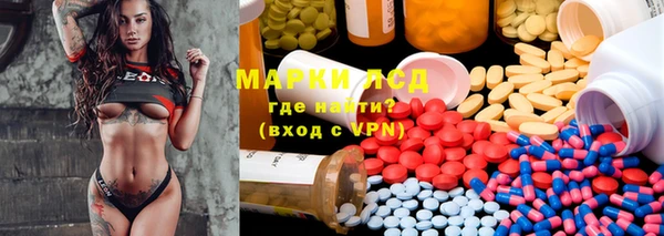 mdpv Армянск