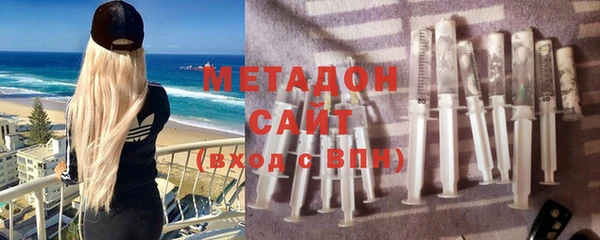 тгк Инсар