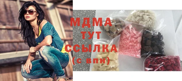твердый Аркадак
