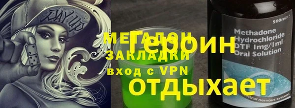 твердый Аркадак