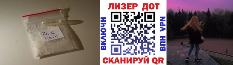 Лсд 25 экстази ecstasy  kraken сайт  Минусинск 