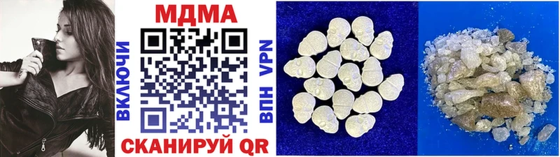 hydra вход  Минусинск  МДМА VHQ 